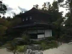 慈照寺（慈照禅寺・銀閣寺）(京都府)