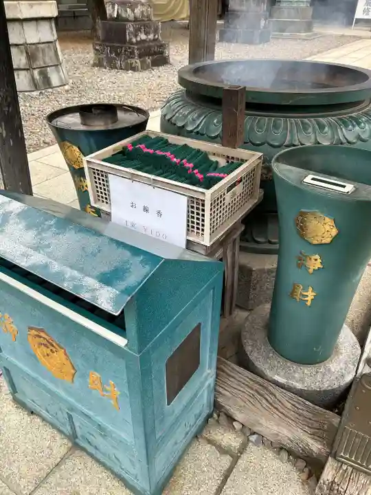 成田山新勝寺(千葉県)