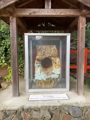 新熊野神社(京都府)