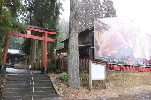 和気神社(鹿児島県)
