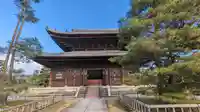 妙心寺(妙心禅寺)(京都府)