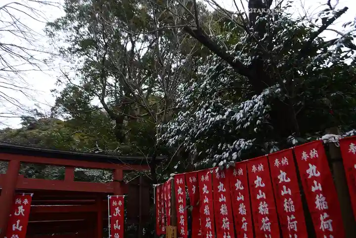 鶴岡八幡宮(神奈川県)