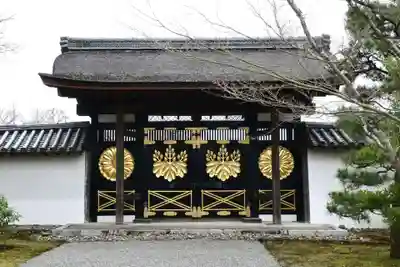 三宝院（三宝院門跡）(京都府)