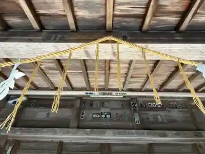 莫越山神社(千葉県)