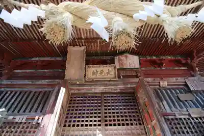 田村神社の本殿・本堂