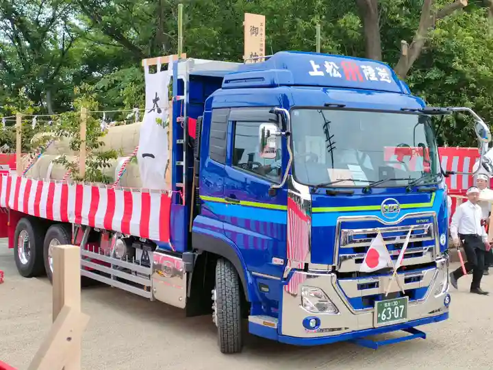 星大明社のお祭り