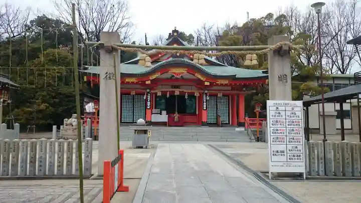 片山神社の本殿・本堂