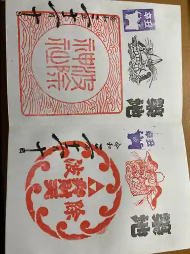 波除神社（波除稲荷神社）(東京都)