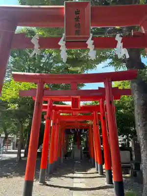 町田天満宮(東京都)