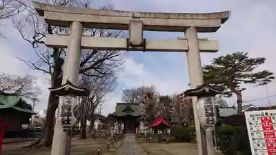 多賀神社の鳥居