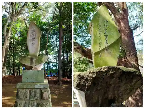 大津日吉神社(熊本県)