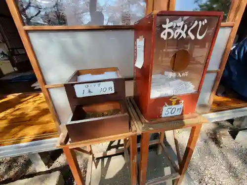 日限富士浅間神社(栃木県)