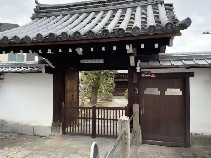 太子堂 白毫寺(京都府)