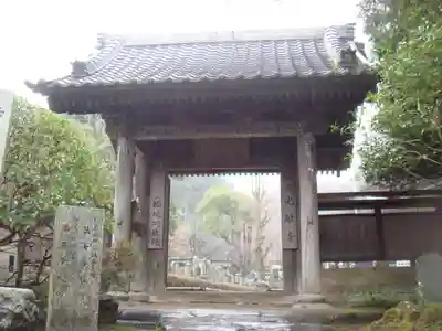 光触寺の山門・神門