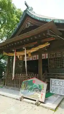 二日市八幡宮の本殿・本堂