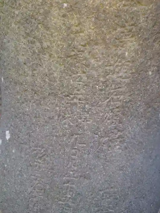 飯香岡八幡宮(千葉県)