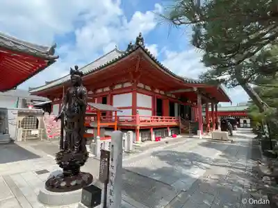 六波羅蜜寺(京都府)