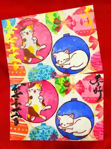 御井神社の御朱印(2025年11月30日(日) 21時12分04秒投稿)