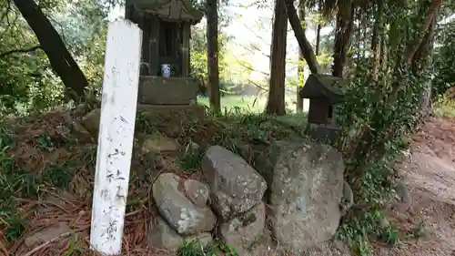 八幡宮のその他建物