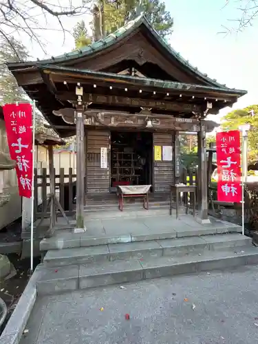 喜多院(埼玉県)