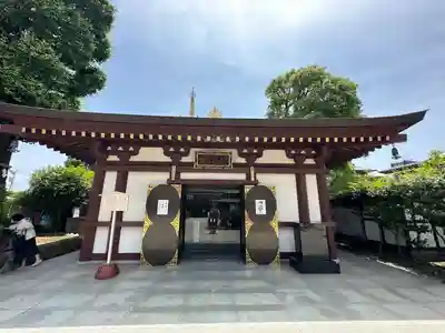 川崎大師（平間寺）(神奈川県)
