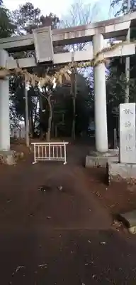 諏訪神社の鳥居