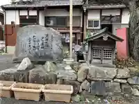 西福寺(滋賀県)