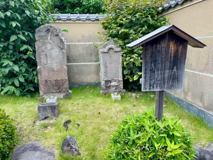 延台寺(神奈川県)