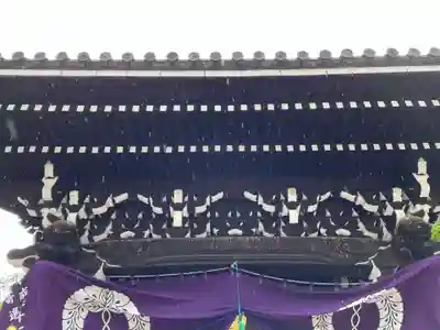 佛光寺(京都府)