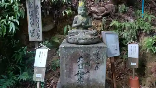 一等寺の仏像