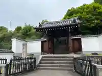 橋寺 放生院(京都府)