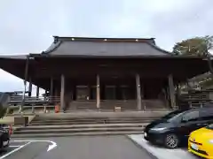 安養寺  (岐阜県)