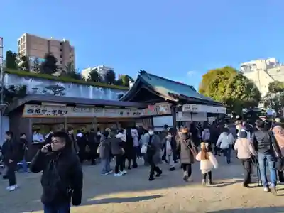 大阪天満宮(大阪府)