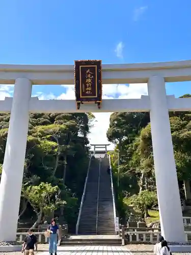 大洗磯前神社(茨城県)