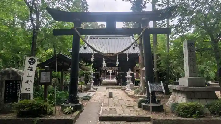 雄琴神社の{uncategorized: "未分類", other: "その他", undefined: "問題あり", building: "その他建物", grave: "お墓", sacred_gate: "鳥居", guardian: "狛犬", statue: "像", buddha: "仏像", history: "歴史", nature: "自然", garden: "庭園", animal: "動物", pagoda: "塔", temizu: "手水舎", mountain_gate: "山門・神門", sanctuary: "本殿・本堂", subordinate: "末社・摂社", art: "芸術", scenery: "景色", jizo: "地蔵", ema: "絵馬", goshuin: "御朱印", omikuji: "おみくじ", items: "授与品その他", amulet: "お守り", goshuincho: "御朱印帳", eats: "食事", festival: "お祭り", votive_dance: "神楽", shichigosan: "七五三参", wedding: "結婚式", experience: "体験その他", initially: "初詣", around: "周辺", anti_infection: "感染症対策"}