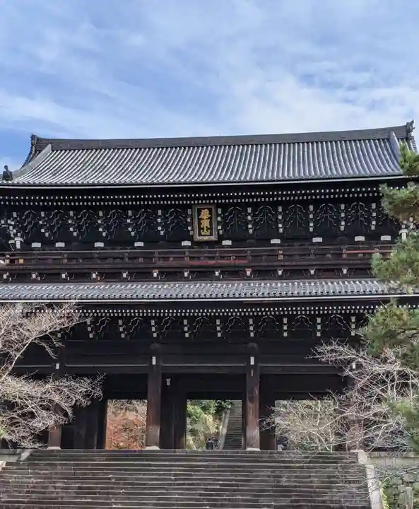 知恩院の山門・神門