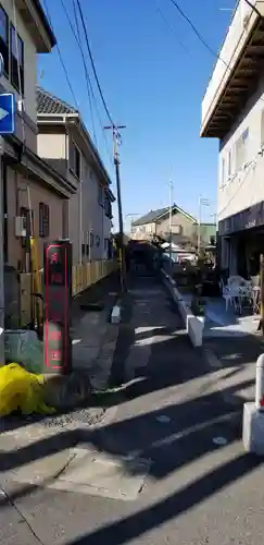 糸権現堂の周辺