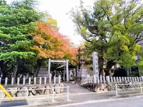 須佐之男社のその他建物