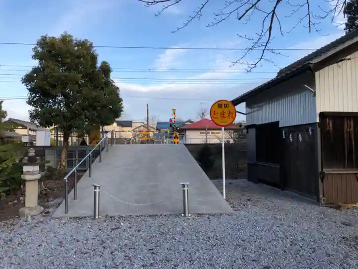 坂田神明宮のその他建物