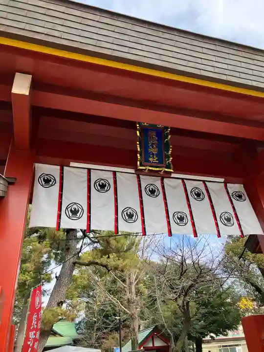 五方山熊野神社(東京都)