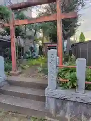 王子稲荷社(神奈川県)