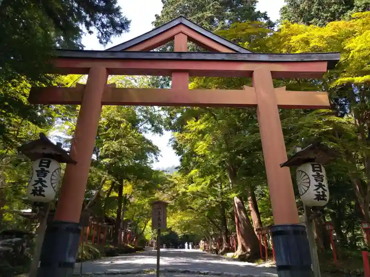 日吉大社(滋賀県)