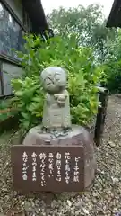 観音寺の像