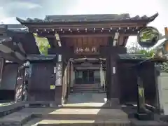 玉鳳寺(東京都)