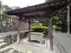 須倍神社(静岡県)