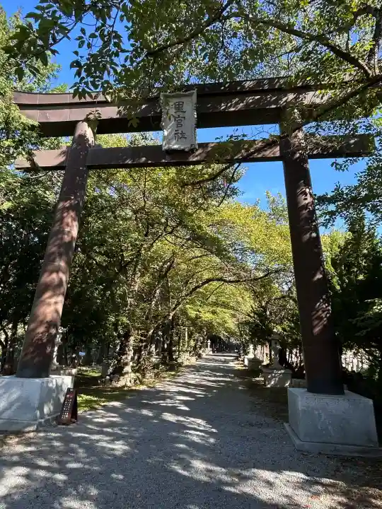 冨士御室浅間神社(山梨県)