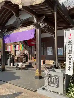 宝珠寺(愛知県)
