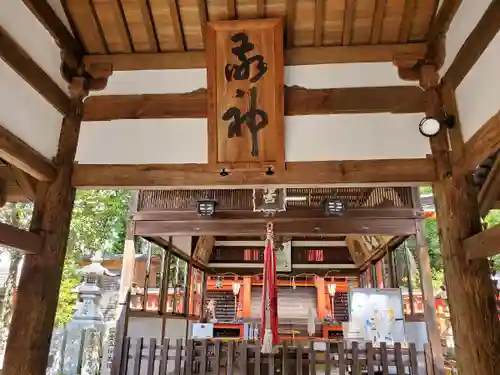 元石清水八幡神社の本殿・本堂