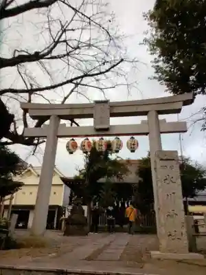 本郷氷川神社(東京都)