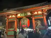 浅草寺の{uncategorized: "未分類", other: "その他", undefined: "問題あり", building: "その他建物", grave: "お墓", sacred_gate: "鳥居", guardian: "狛犬", statue: "像", buddha: "仏像", history: "歴史", nature: "自然", garden: "庭園", animal: "動物", pagoda: "塔", temizu: "手水舎", mountain_gate: "山門・神門", sanctuary: "本殿・本堂", subordinate: "末社・摂社", art: "芸術", scenery: "景色", jizo: "地蔵", ema: "絵馬", goshuin: "御朱印", omikuji: "おみくじ", items: "授与品その他", amulet: "お守り", goshuincho: "御朱印帳", eats: "食事", festival: "お祭り", votive_dance: "神楽", shichigosan: "七五三参", wedding: "結婚式", experience: "体験その他", initially: "初詣", around: "周辺", anti_infection: "感染症対策"}